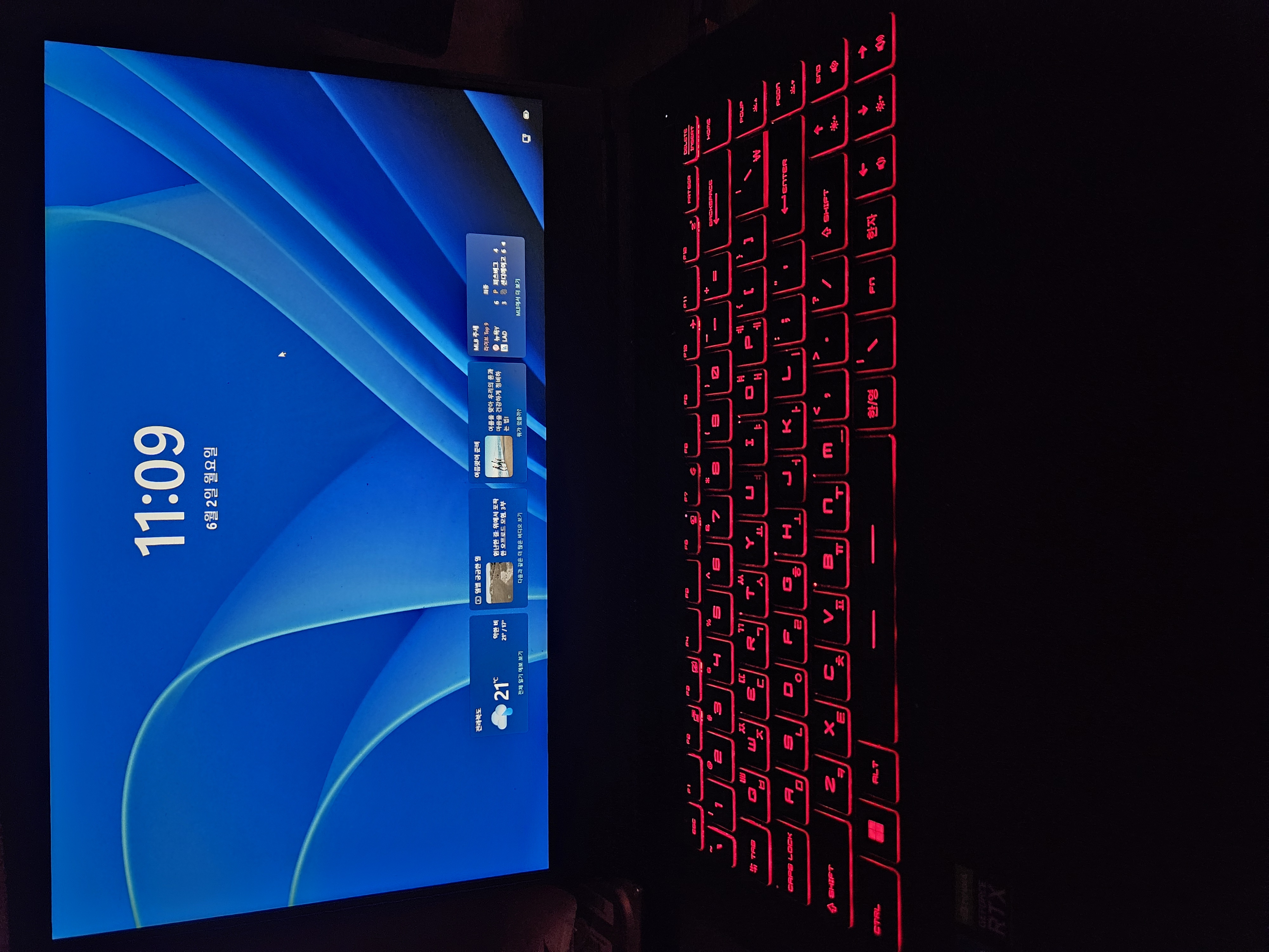 MSI 3050게이밍노트북