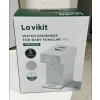 lavikit 분유포트(새상품)
