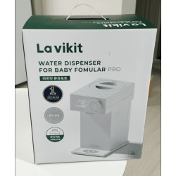 lavikit 분유포트(새상품)