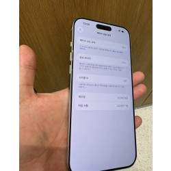 아이폰 프로맥스16