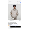 바람막이