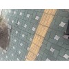 스투시빈팔